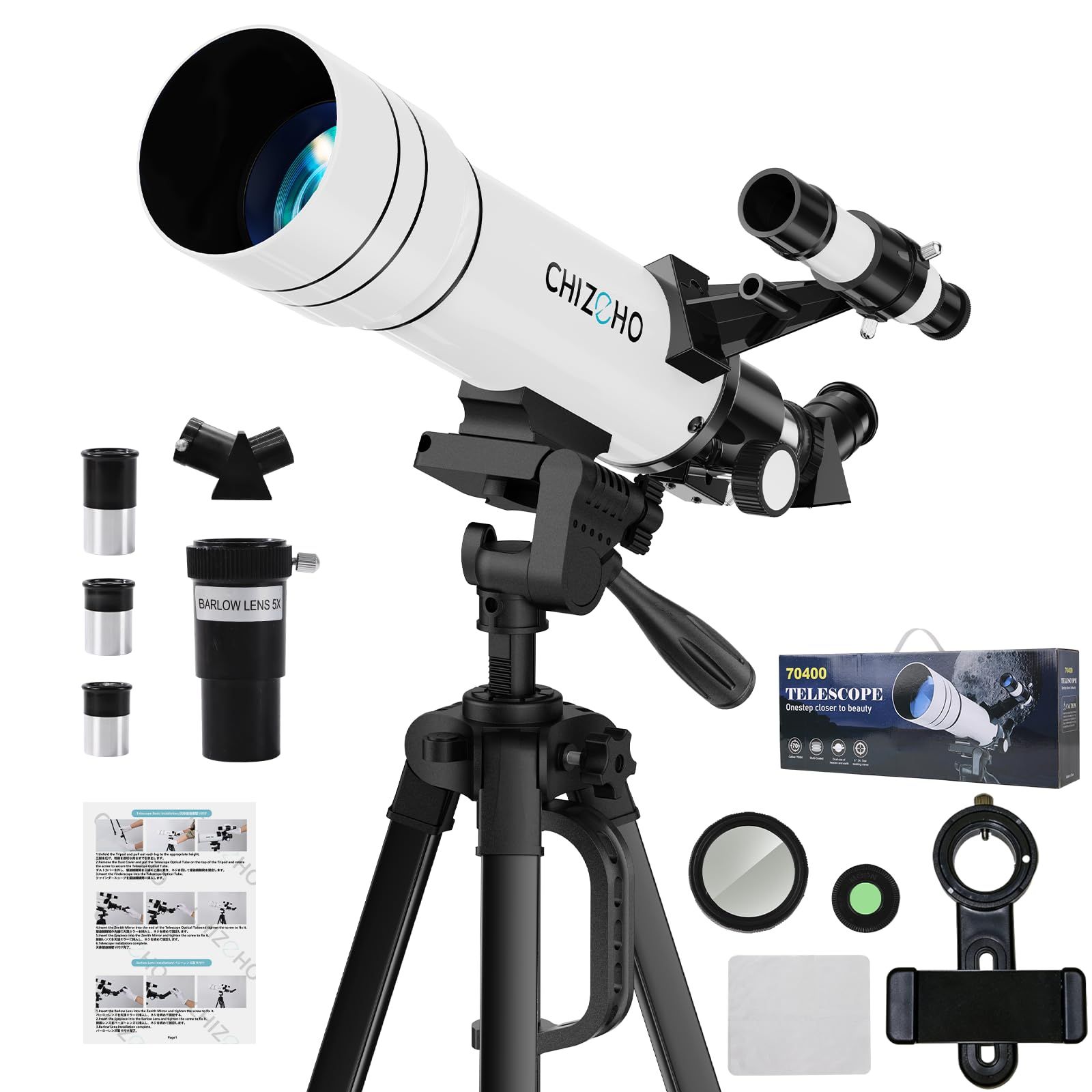 【新品】天体望遠鏡【2026新登場】初心者向け 大人使用可能 150倍以上（最大333倍）高倍率の天体観測望遠鏡初心者に最適 月のクレーターや土星の輪が見える 高さ調節可能な三脚、スマートアダプター、日本語取扱説明書付き 宇宙科学探査 誕生日 cd26938d｜詳細画像