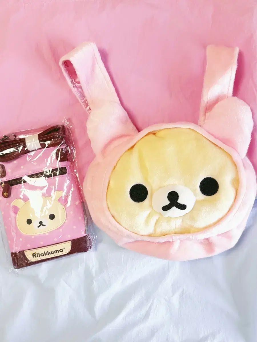 2セット 古典 コリラックマ バッグ ポーチ うさぎ リラックマ いちご ギャル キーホルダー