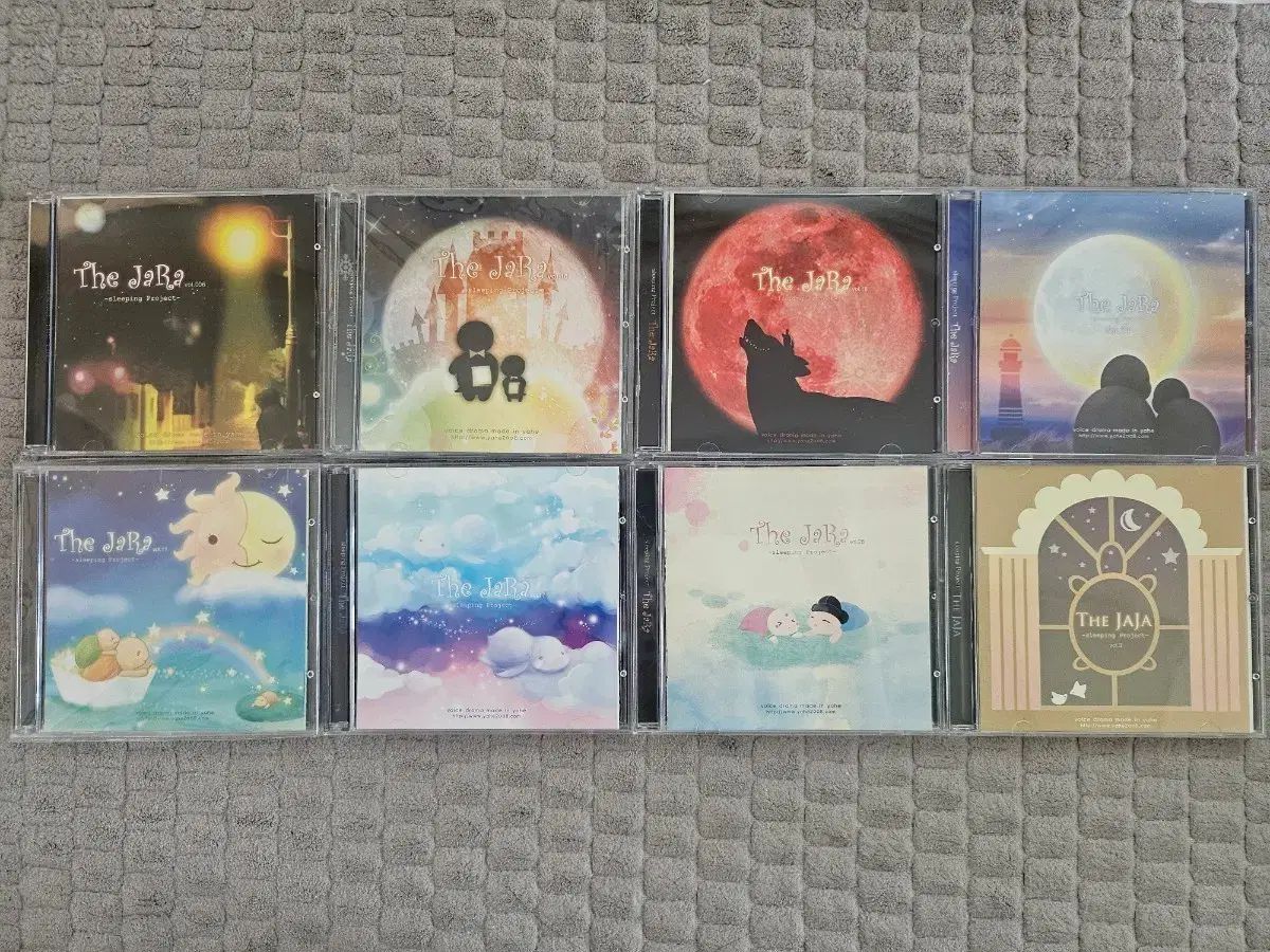 夜の海 不機嫌な 声優 オーディオ Audio ドラマ cd 더자라 / 더자자