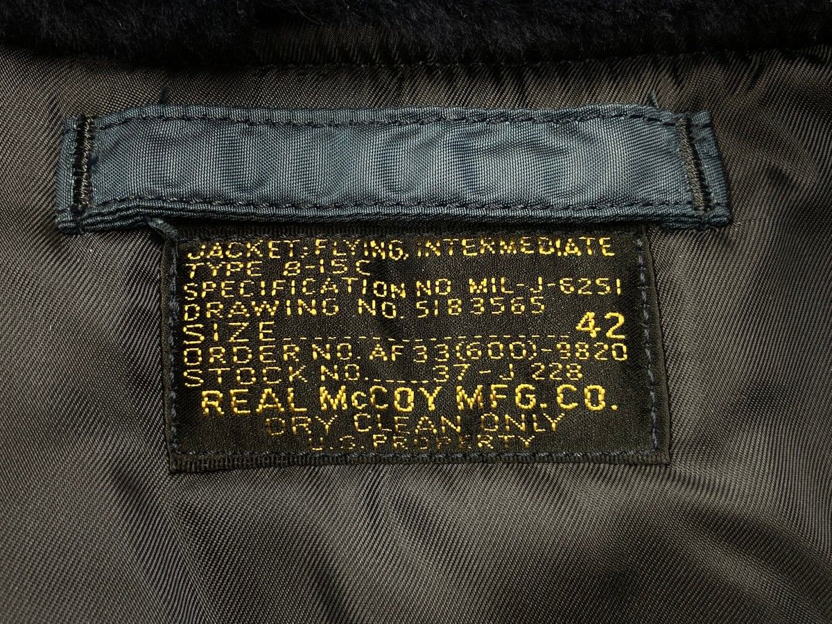 リアルマッコイズ THE REAL McCOY