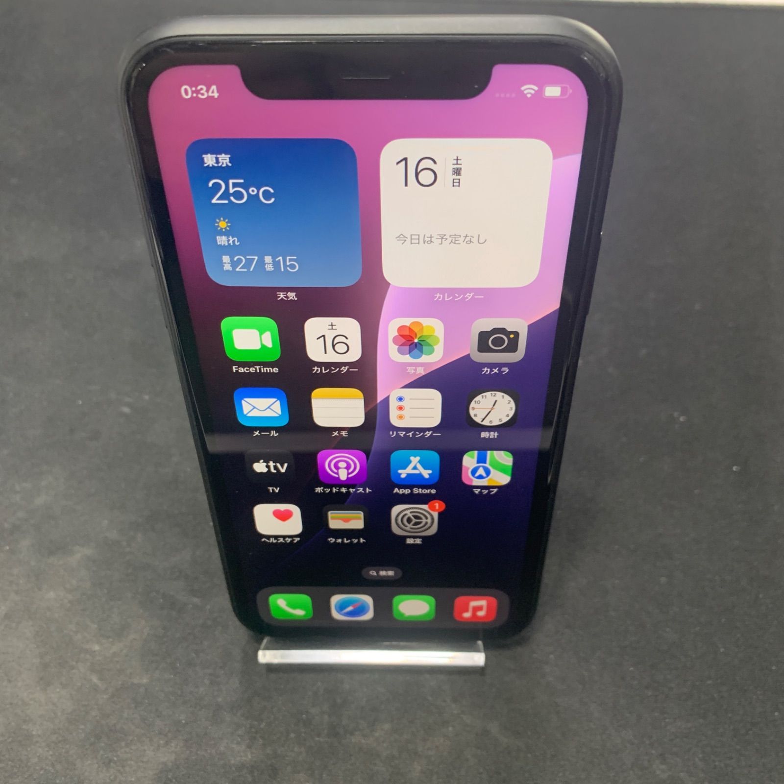 【中古品】iPhone 11 SIMFREE 64GB ブラック