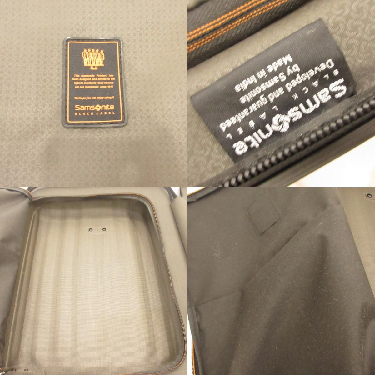 送料無料】【姫路東店】 中古 Samsonite | サムソナイト キャリー