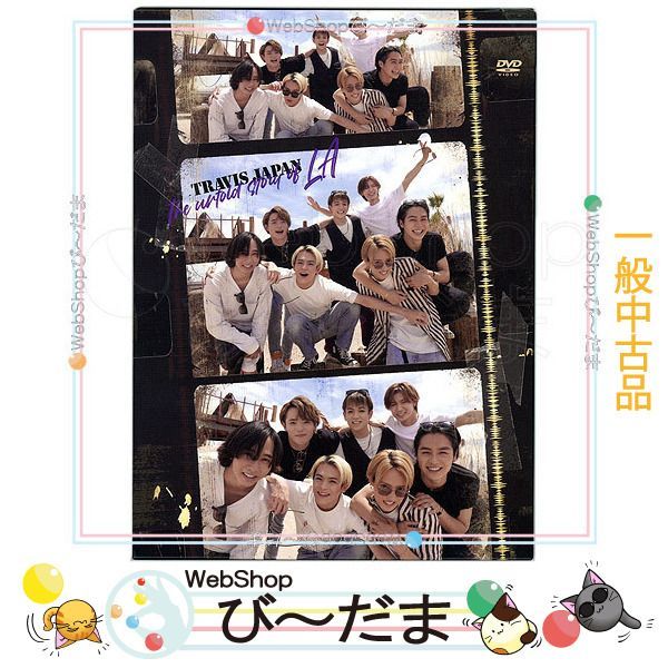 [bn:9] 【中古】 Travis Japan -The untold story of LA-(初回限定盤B)/DVD◆C