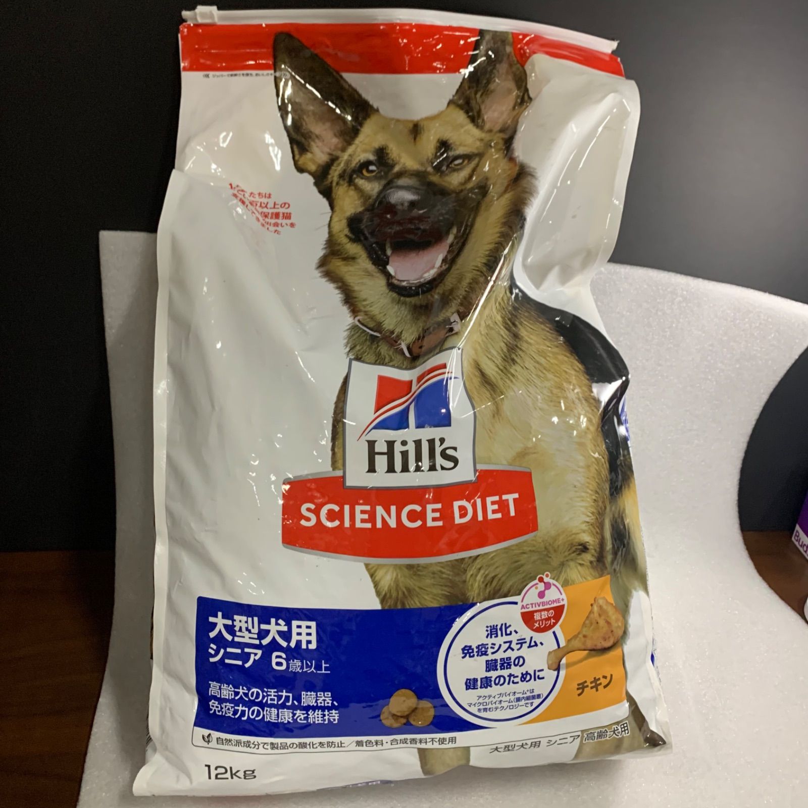 賞味期限：2027.05 サイエンスダイエット ドッグフード シニア 大型犬用 6歳以上 チキン 12kg 高齢犬 大容量 大袋