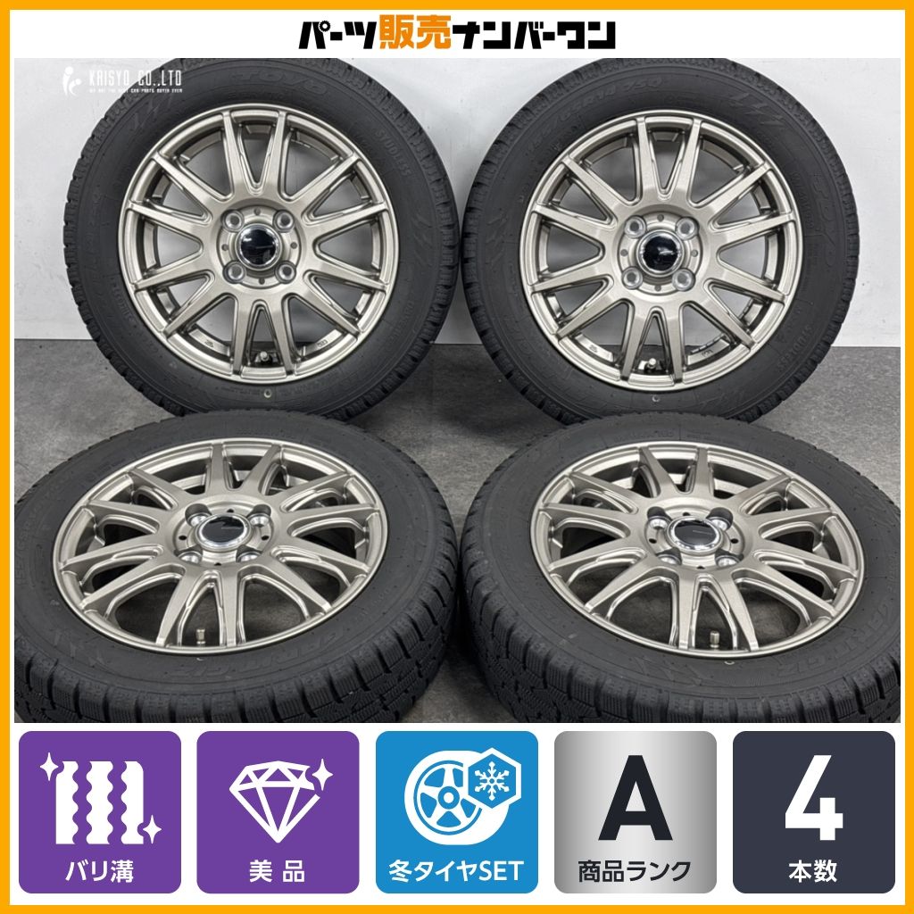 美品 バリ溝】Vエモーション 14in 4.5J +45 PCD100 トーヨー OBSERVE