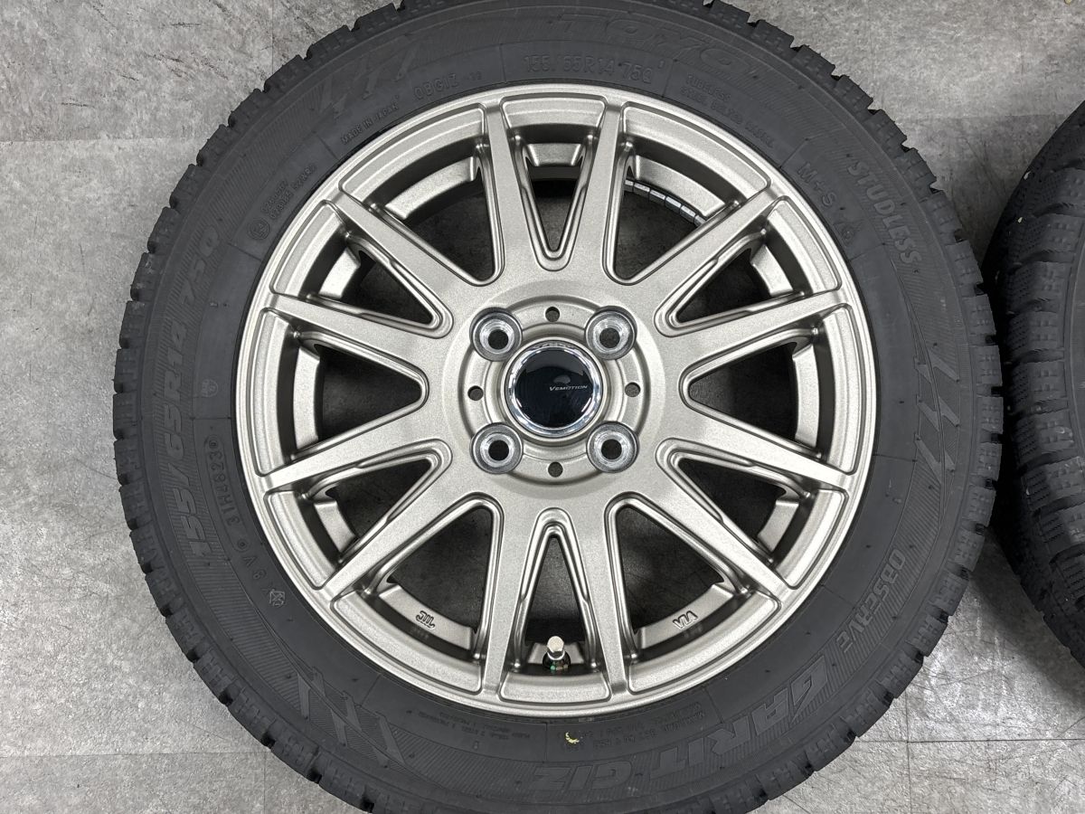 美品 バリ溝】Vエモーション 14in 4.5J +45 PCD100 トーヨー OBSERVE 美品 バリ溝】Vエモーション 14in 4.5J +45 PCD100 トーヨー OBSERVE