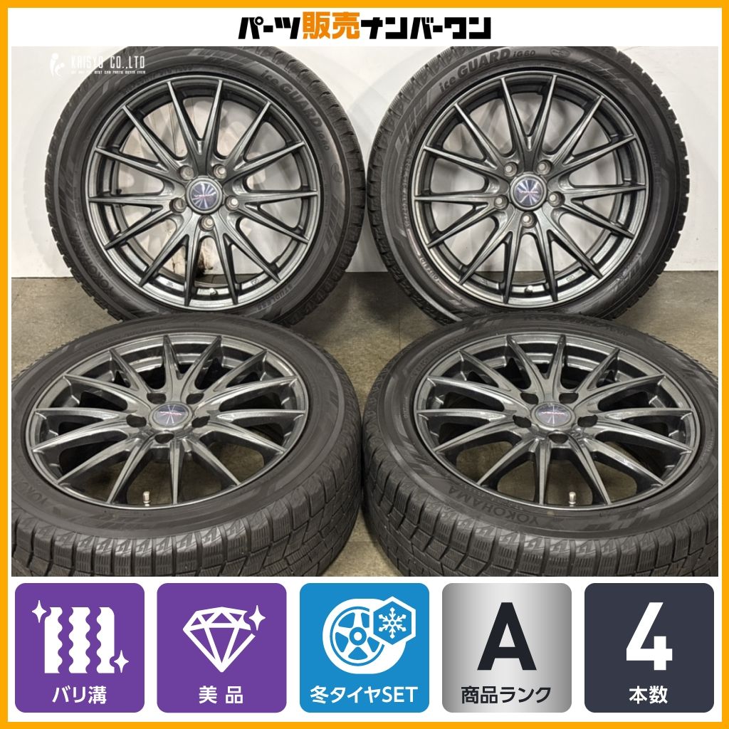 美品 バリ溝】Weds VELVA SPORT II 17in 7J +48 PCD114.3 ヨコハマ