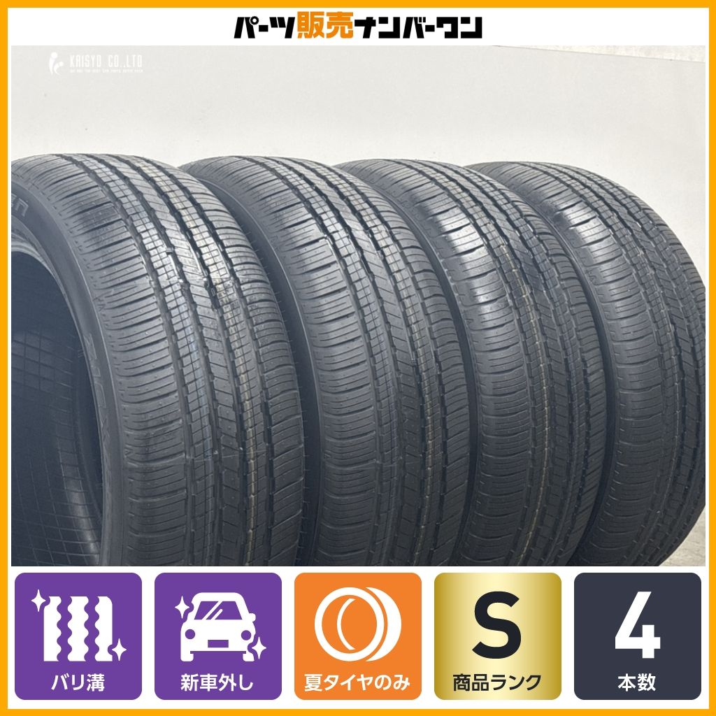 【2026年製 新車外し品】ファルケン ZIEX ZE001A A/S 225/55R18 4本セット デリカD5 エクリプスクロス エクストレイル クロストレック