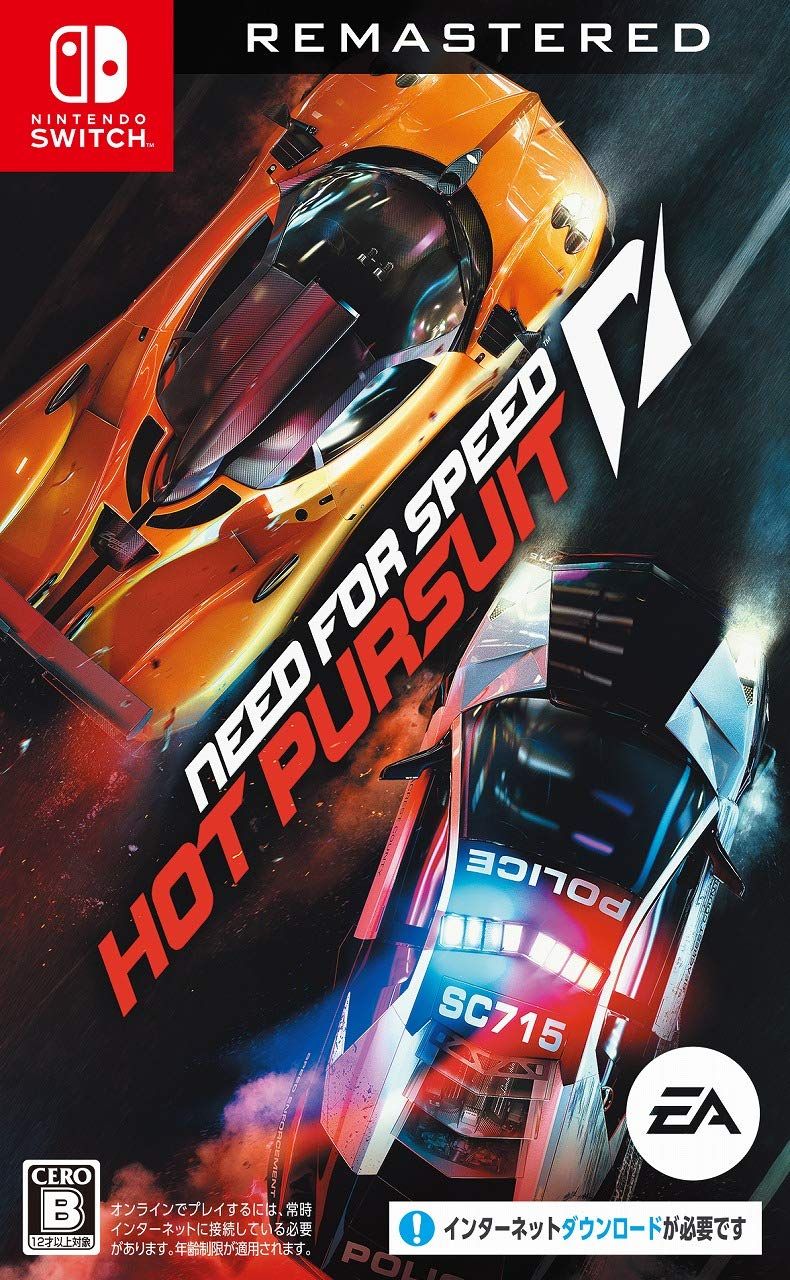 Need for Speed:Hot Pursuit Remastered - Switch [Amazon限定無し]