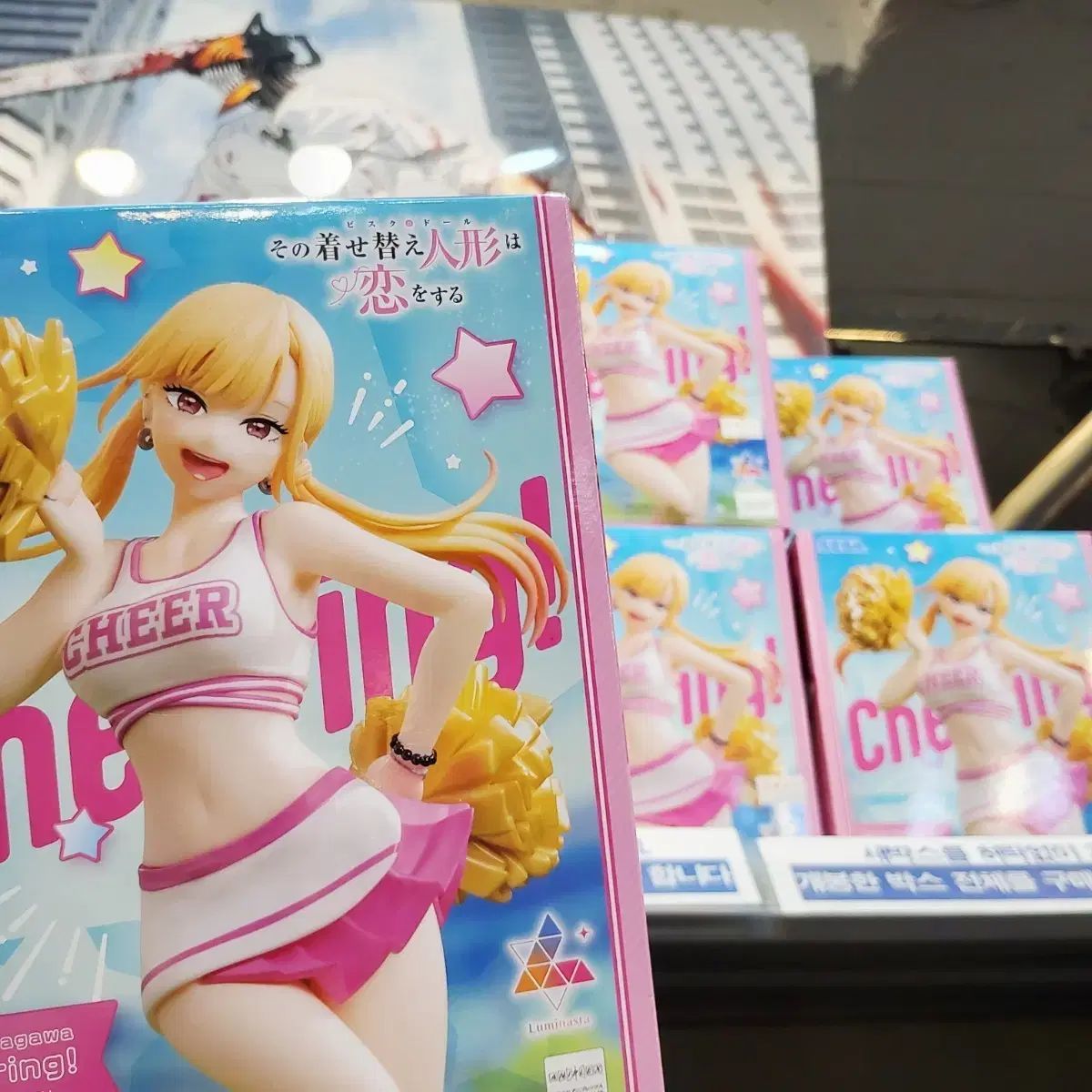 そのビスクトドール ぬいぐるみ は 愛を する マリン チアガール フィギュア