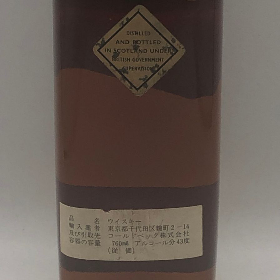 ジョニーウォーカー ブラックラベル 金キャップ 760ml 43% - メルカリ