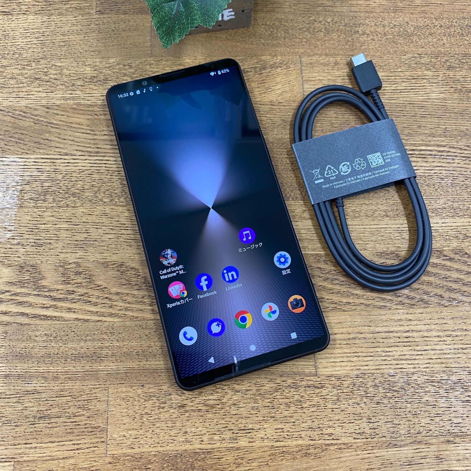 Xperia 1 VI 256GB ブラック SIMフリー Aランク - メルカリ