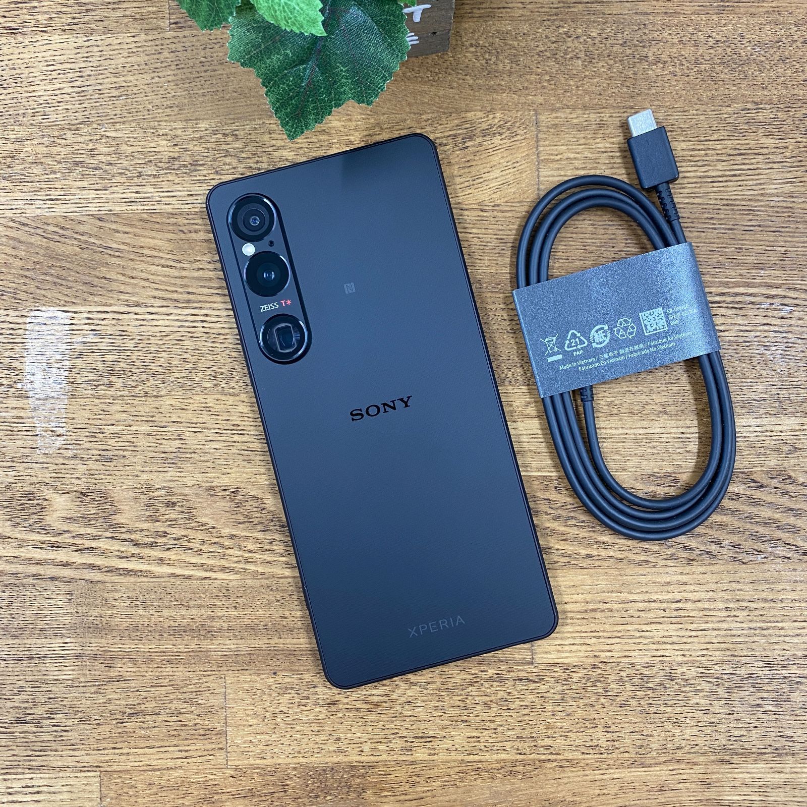Xperia 1 VI 256GB ブラック 国内版SIMフリー送料無料
