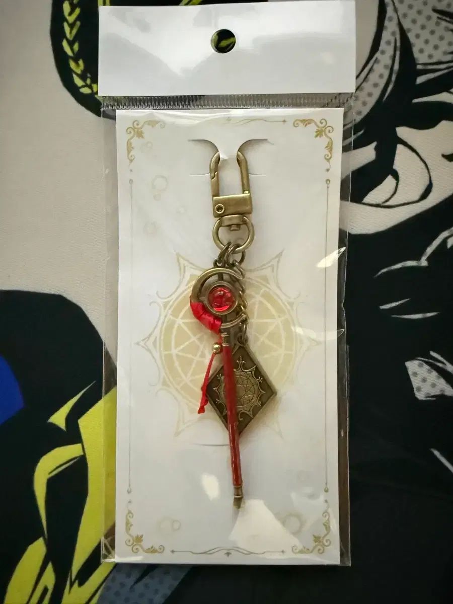 葬送のフリーレン 展示会 キーリング