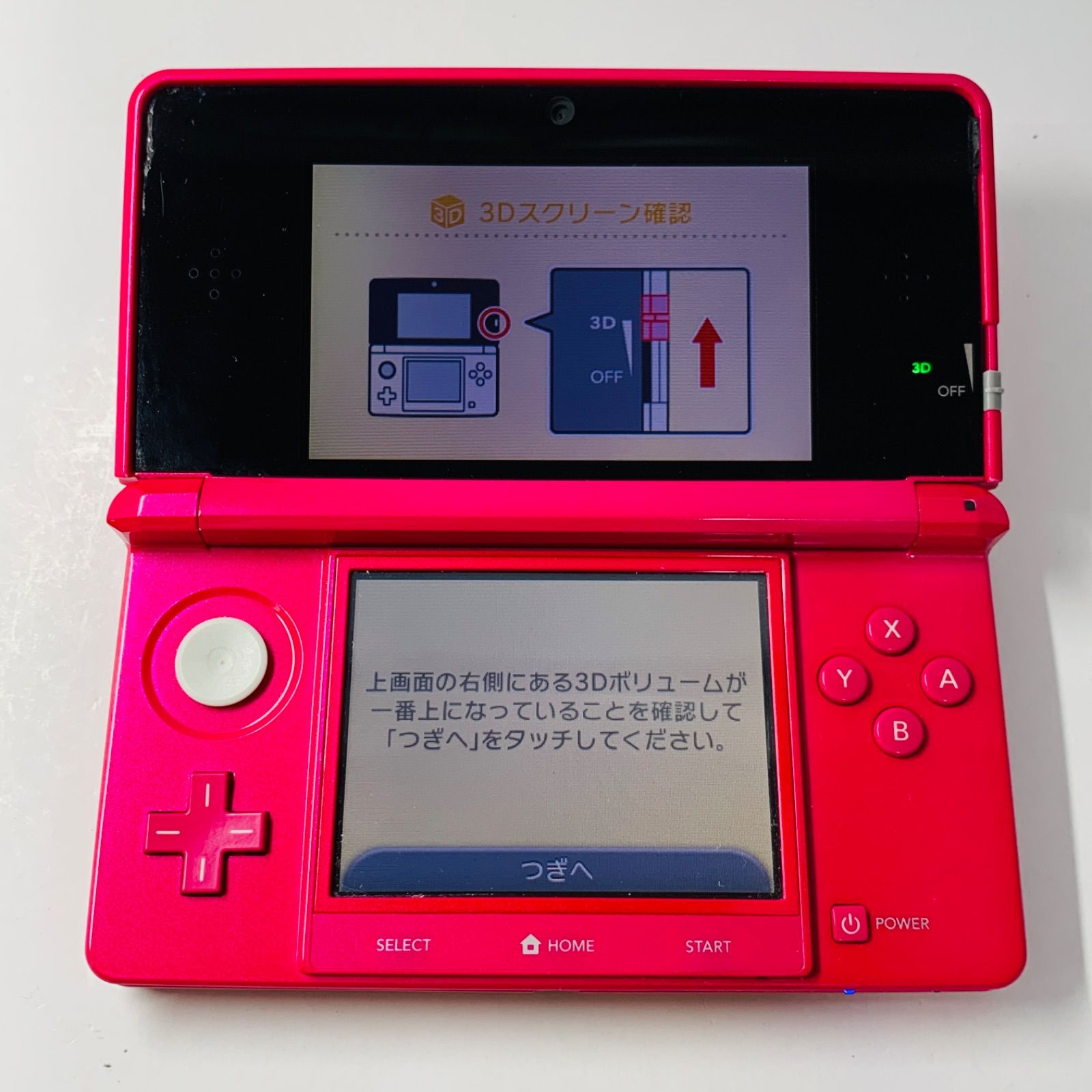 045】ニンテンドー3DS グロスピンク - メルカリ 045】ニンテンドー3DS グロスピンク - メルカリ