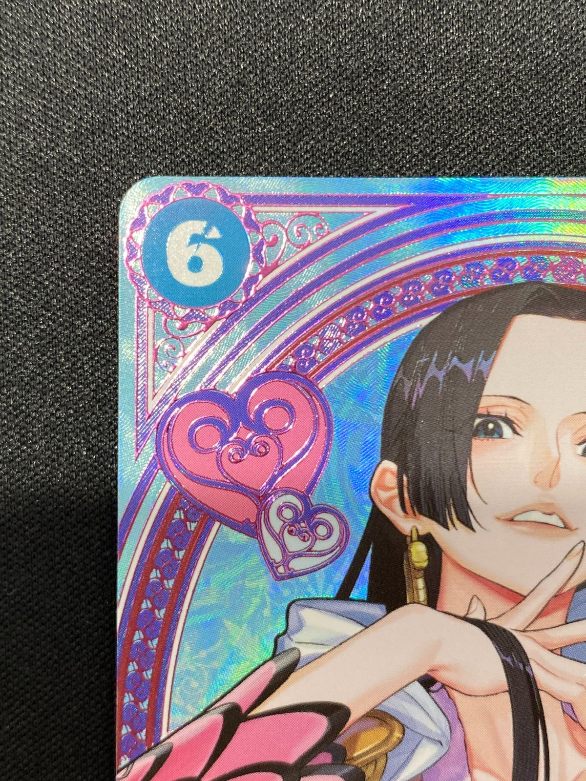 七重浜店52-3-260514] 中古品 ワンピースカードゲーム ボア