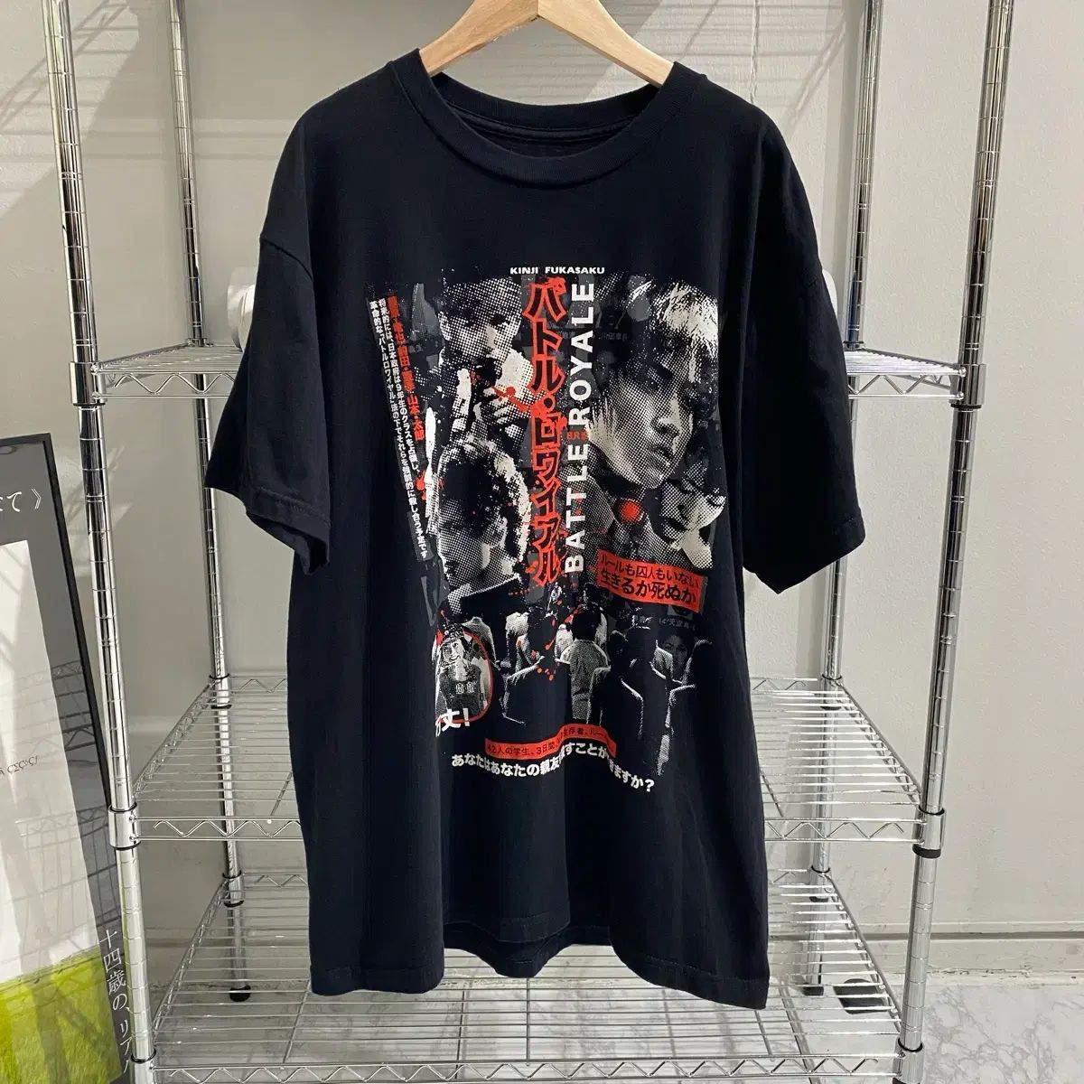 ラッキングポルトン バトルロイヤル MOVIE Tシャツ 映画T