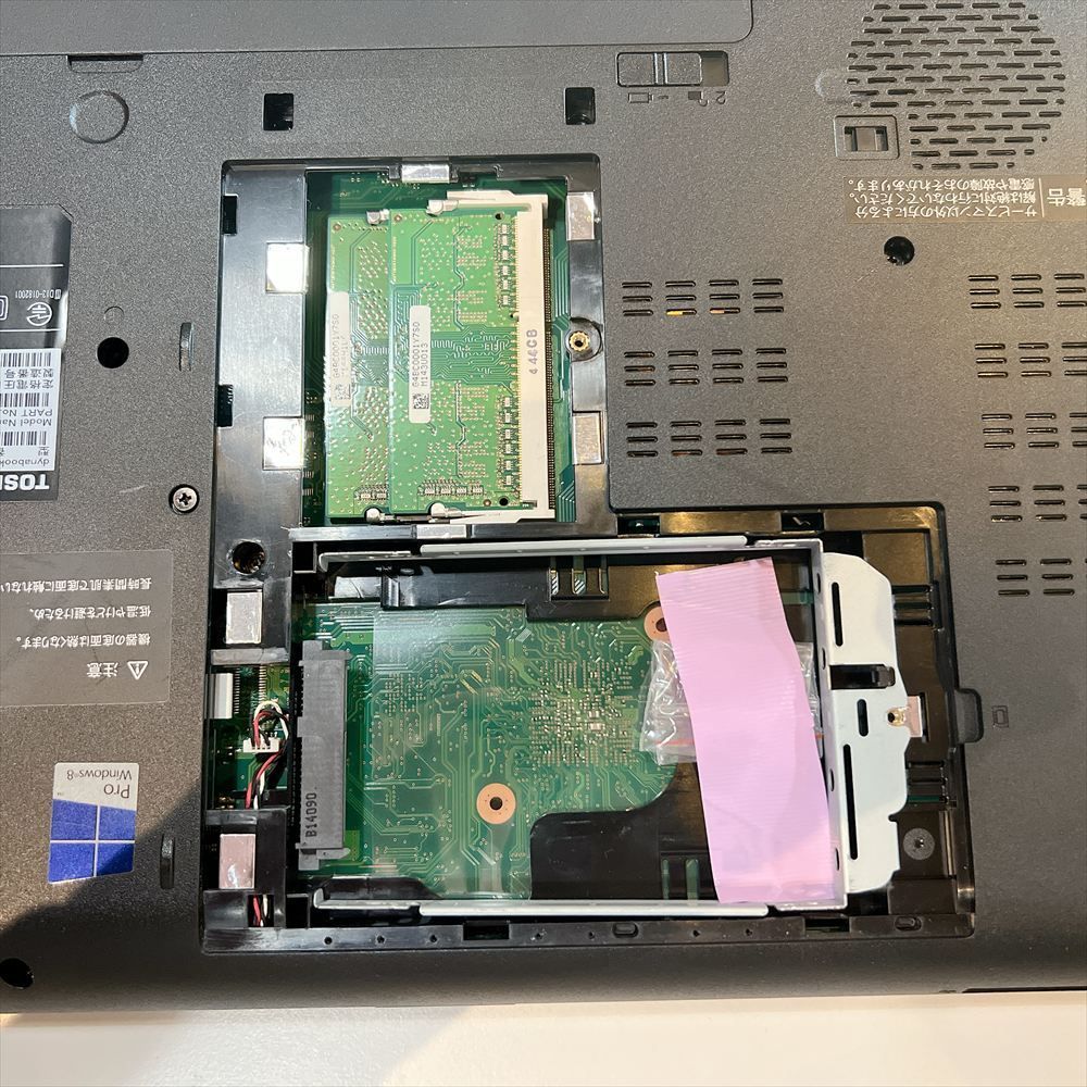 ジャンクPC】Dynabook B453/L メモリ4GB HDDなし - メルカリ