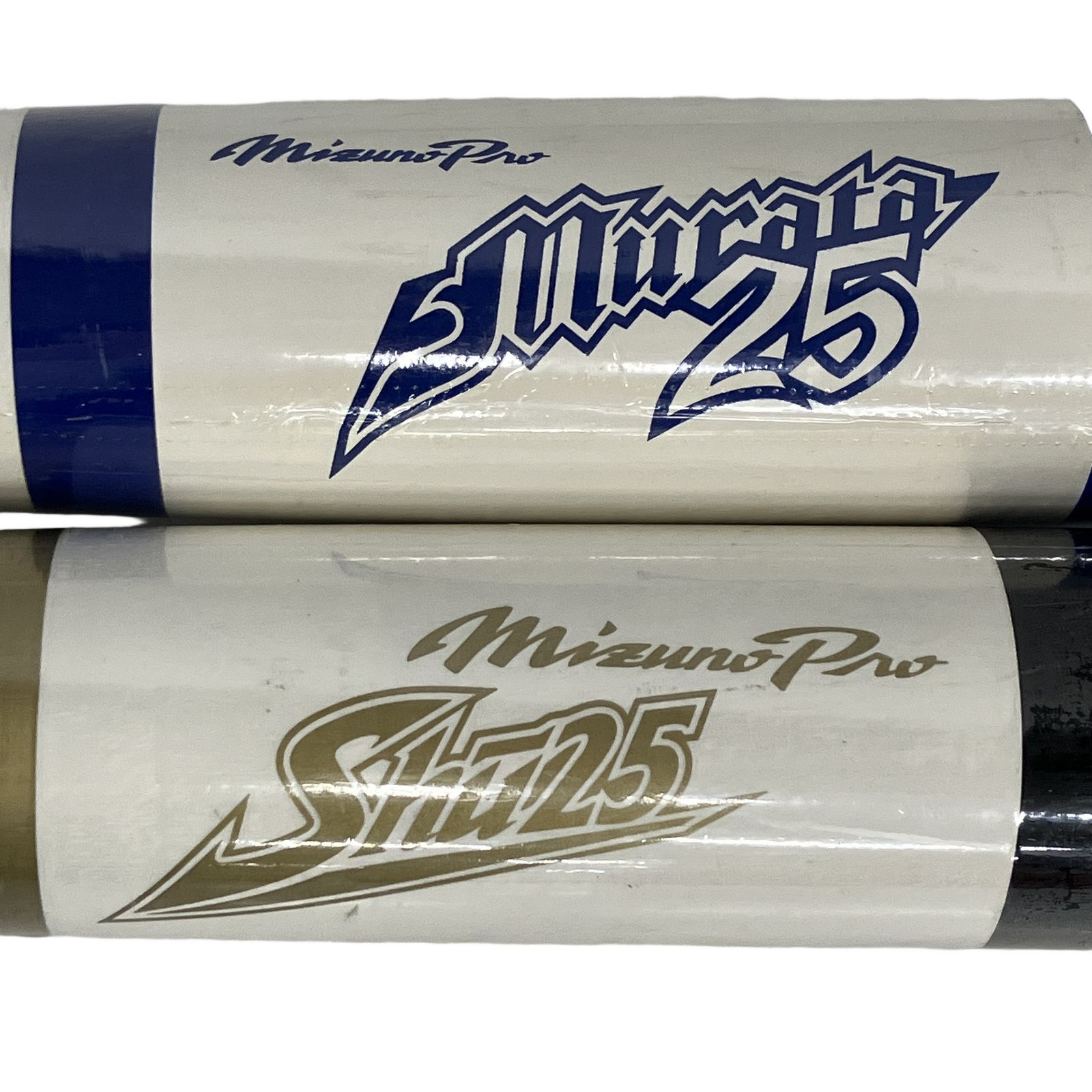Mizuno Pro Shu25 村田修一 モデル 木製バット 2本セット 未使用
