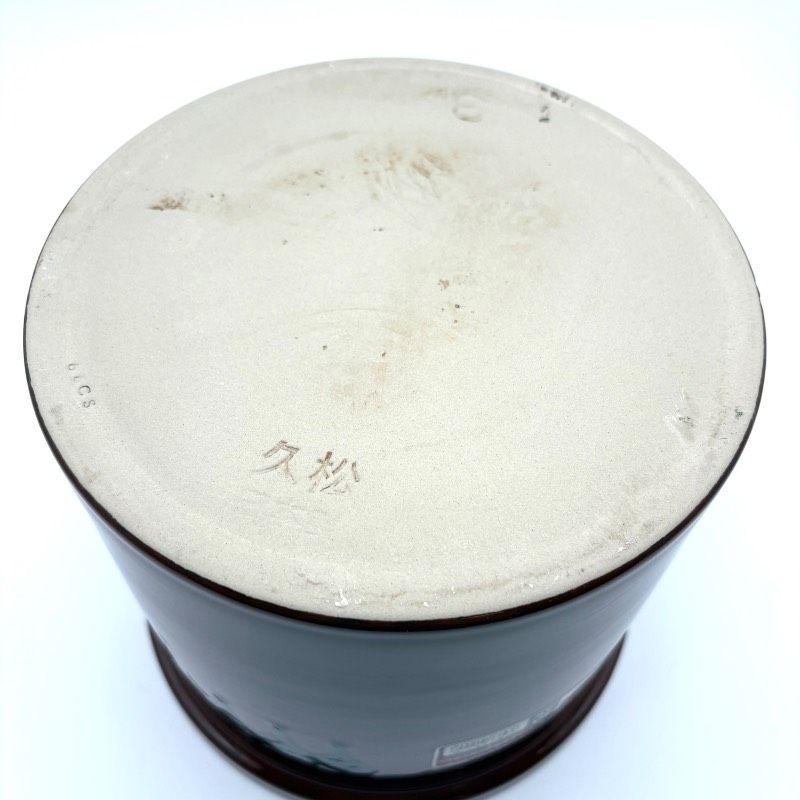 未使用】久松 常滑焼 切立3号 5.4L 蓋付 漬物容器 保存容器 日本製