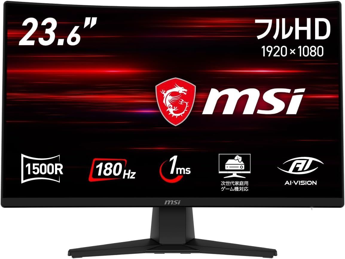 ジャンク】MSI ゲーミングモニター 180Hz 23.6インチ - メルカリ