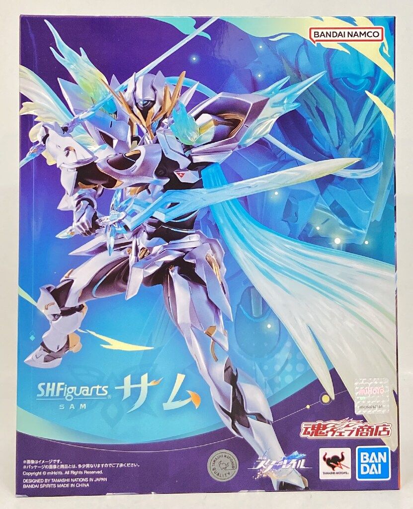 BANDAI SPIRITS S.H.Figuarts サム