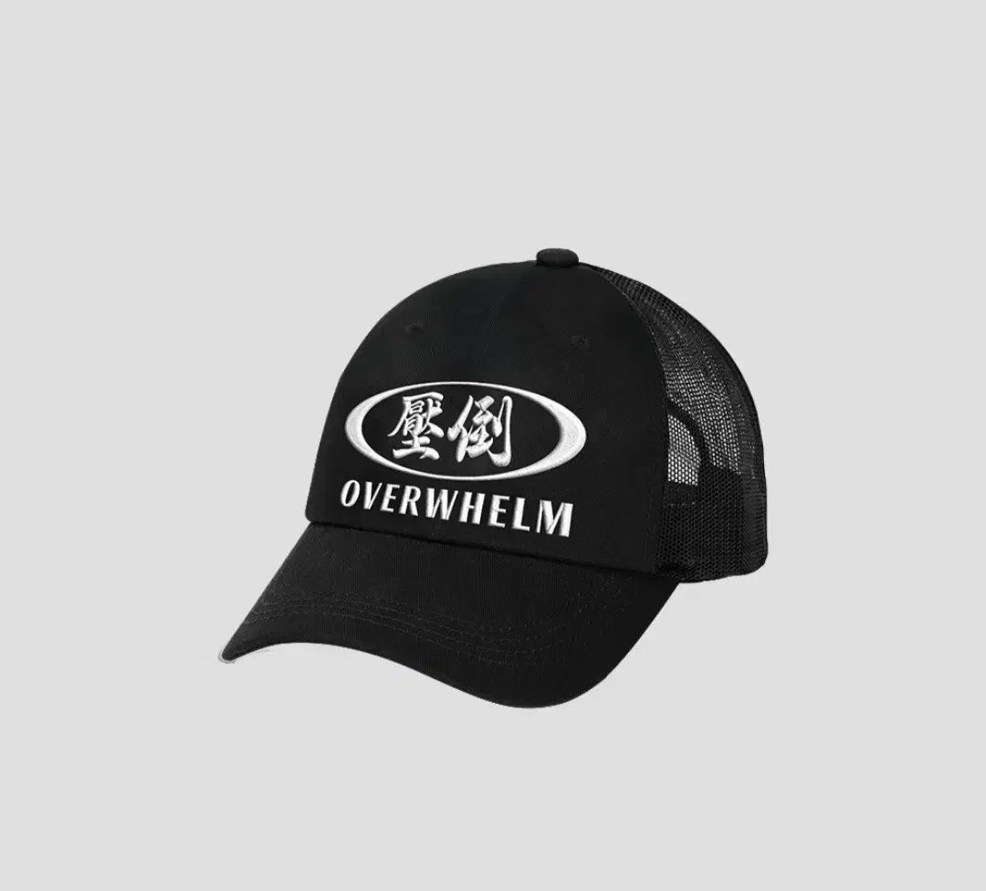圧倒ハーフメッシュベースボールキャップ 未開封新品