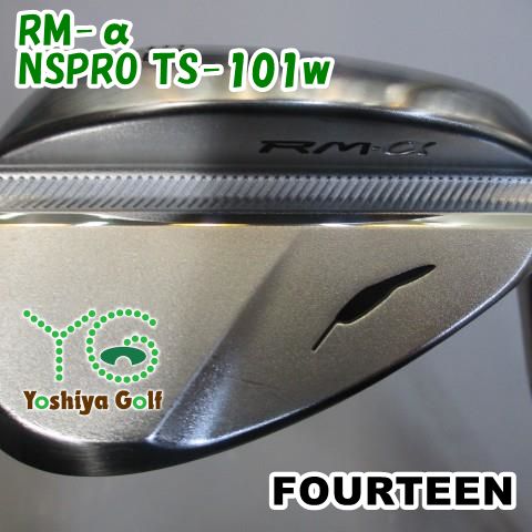 ウェッジ フォーティーン RM-α/NSPRO TS-101w/WEDGE/58[115142]