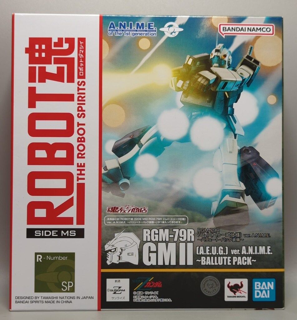 BANDAI SPIRITS ROBOT魂<SIDE MS> 機動戦士Zガンダム RGM-79R ジムⅡ(エゥーゴ仕様) ver. A.N.I.M.E. ~バリュート・パック装備~