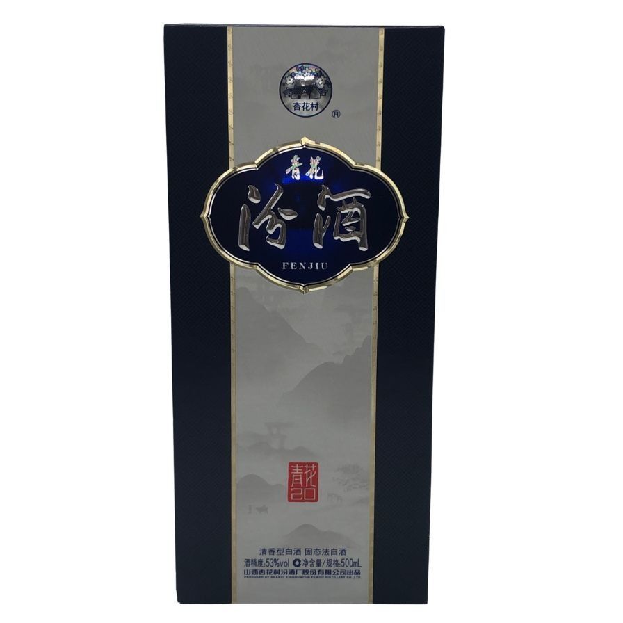 【新品・未開封】青花汾酒　500ml 杏花村 青花汾酒 2025 500ml 53％ 中国酒 FENJIU【N1】 - メルカリ