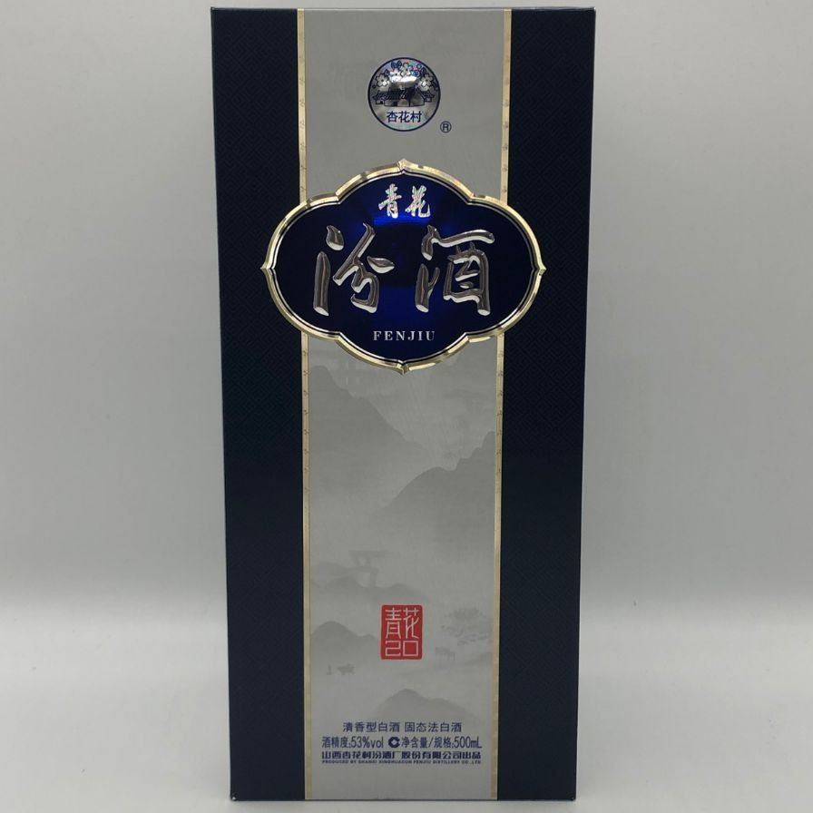 杏花村 青花汾酒 2025 500ml 53％ 中国酒 FENJIU【N1】 - メルカリ