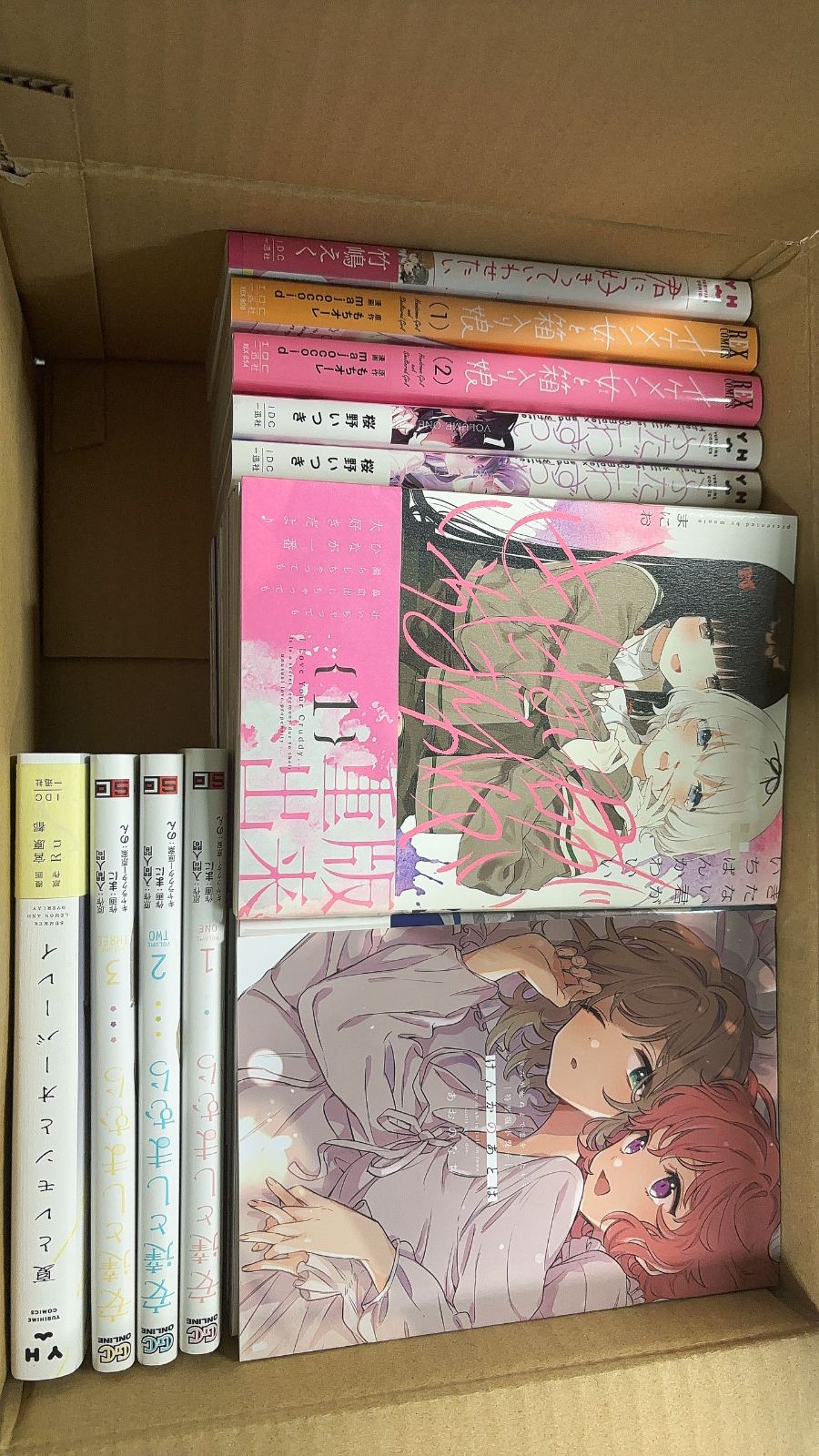 MP-00514 百合漫画 セット まとめ売り