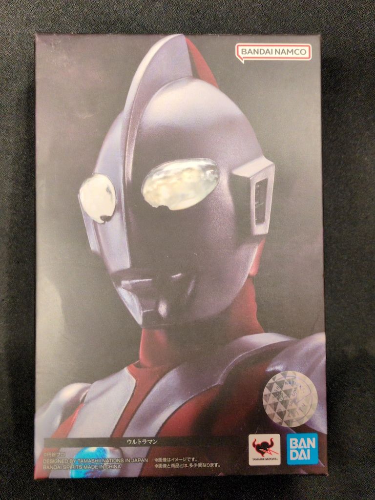 BANDAI NAMCO S.H.Figuarts真骨彫製法 ウルトラマン