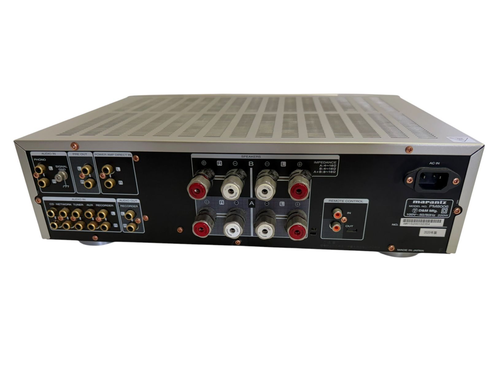 Marantz PM8006 2020年製 プリメインアンプ - メルカリ