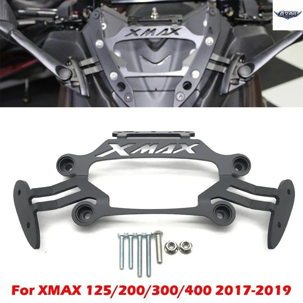 ヤマハ XMAX 125 250 300 400 XMAX300 2017 2018 2019 オートバイ用リアビューミラー フロント固定式スマートフォンホルダー