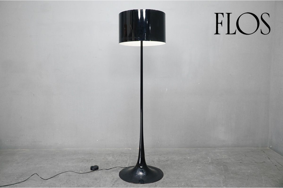 FLOS(フロス)「SPUN LIGHT F」フロアスタンド ライト スパン スプーン