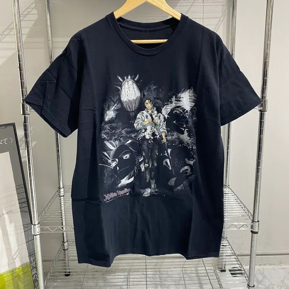 呪術廻戦 ユウタ ブートレッグ アニメ Tシャツ アニメT