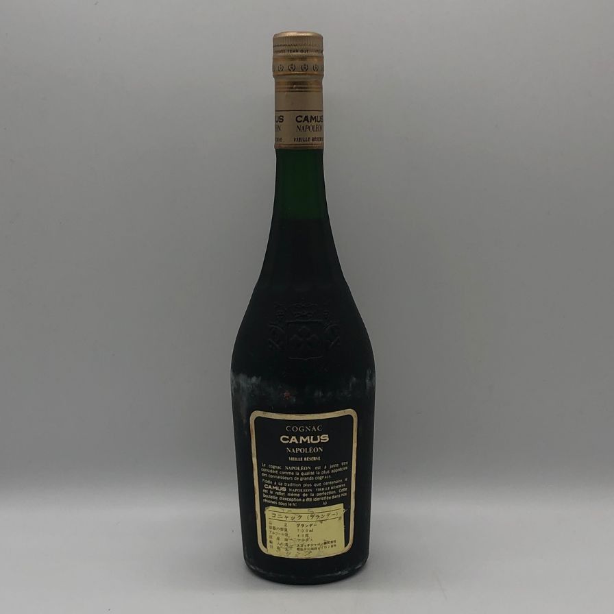 カミュ ナポレオン ヴィエイユ リザーブ 700ml 40% コニャック【T1