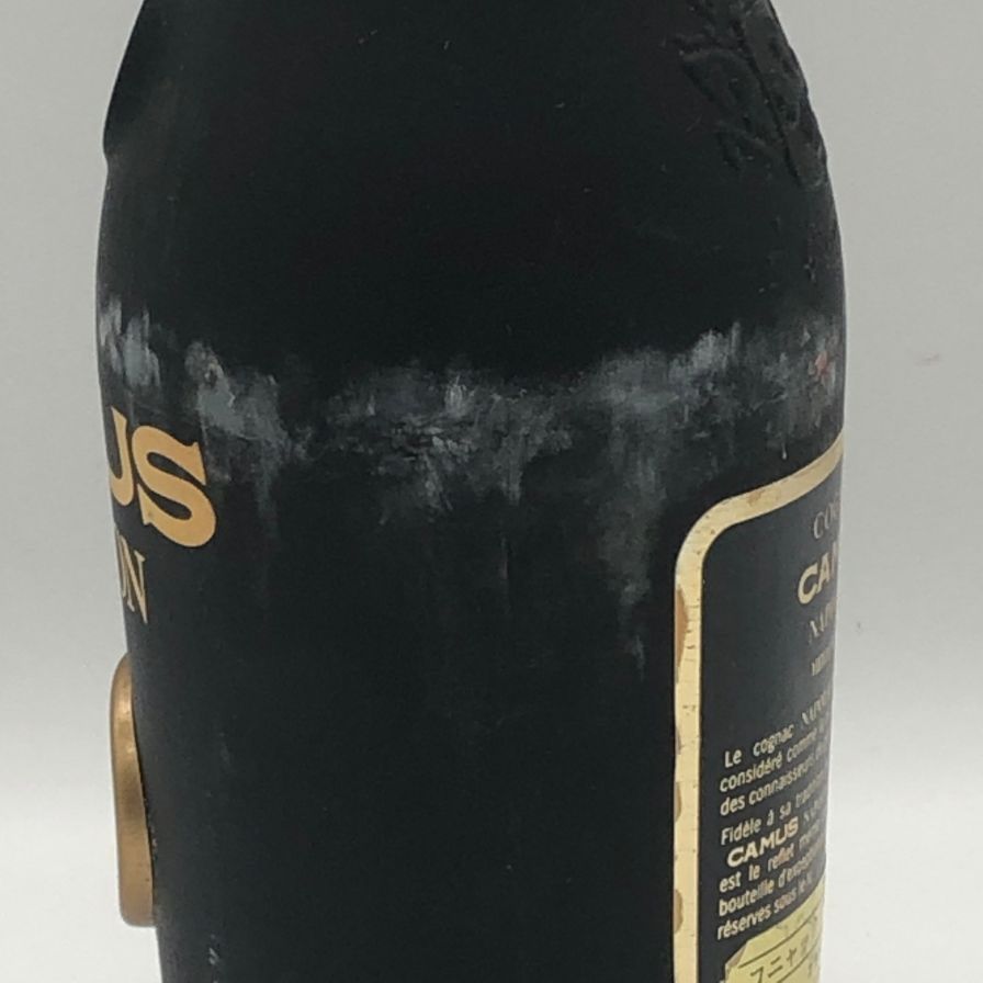 カミュ ナポレオン ヴィエイユ リザーブ 700ml 40% コニャック【T1