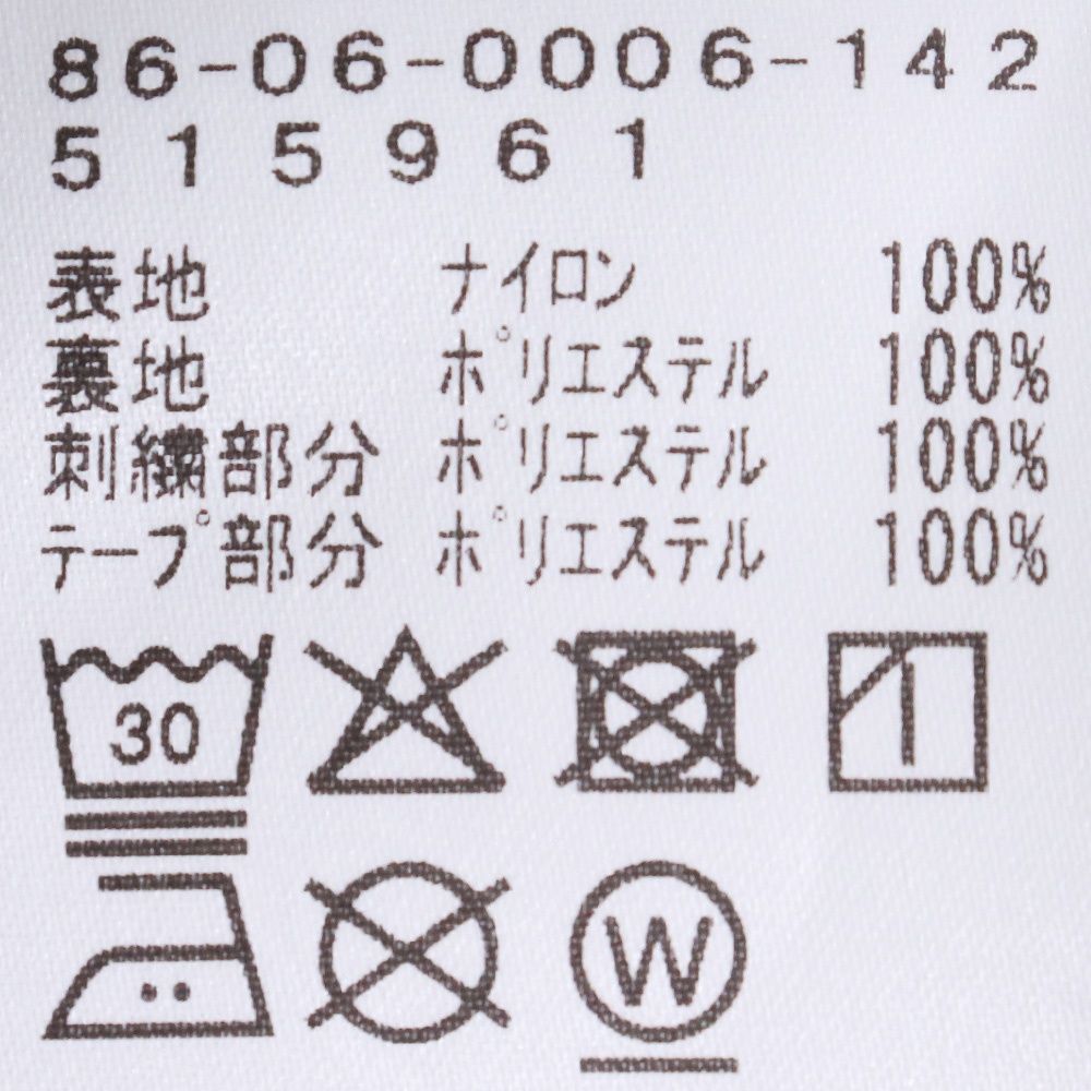 SETINN Ballperson Vest Mサイズ ブラック 86-06-0006-142 - メルカリ