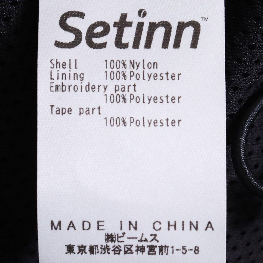 SETINN Ballperson Vest Mサイズ ブラック 86-06-0006-142 - メルカリ