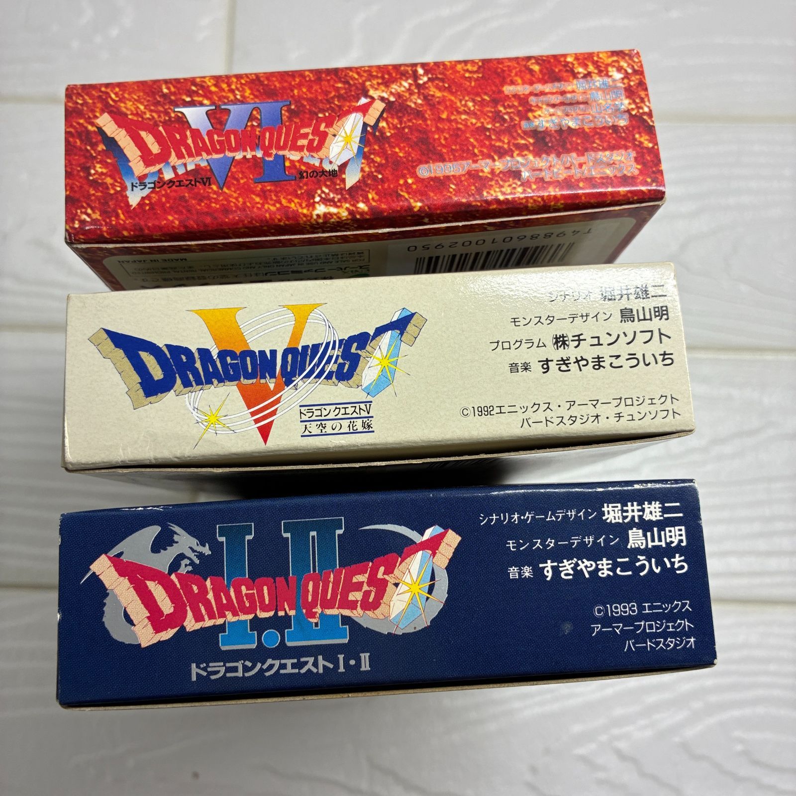 S654 ドラゴンクエスト ソフト3点セット 264055374 - メルカリ