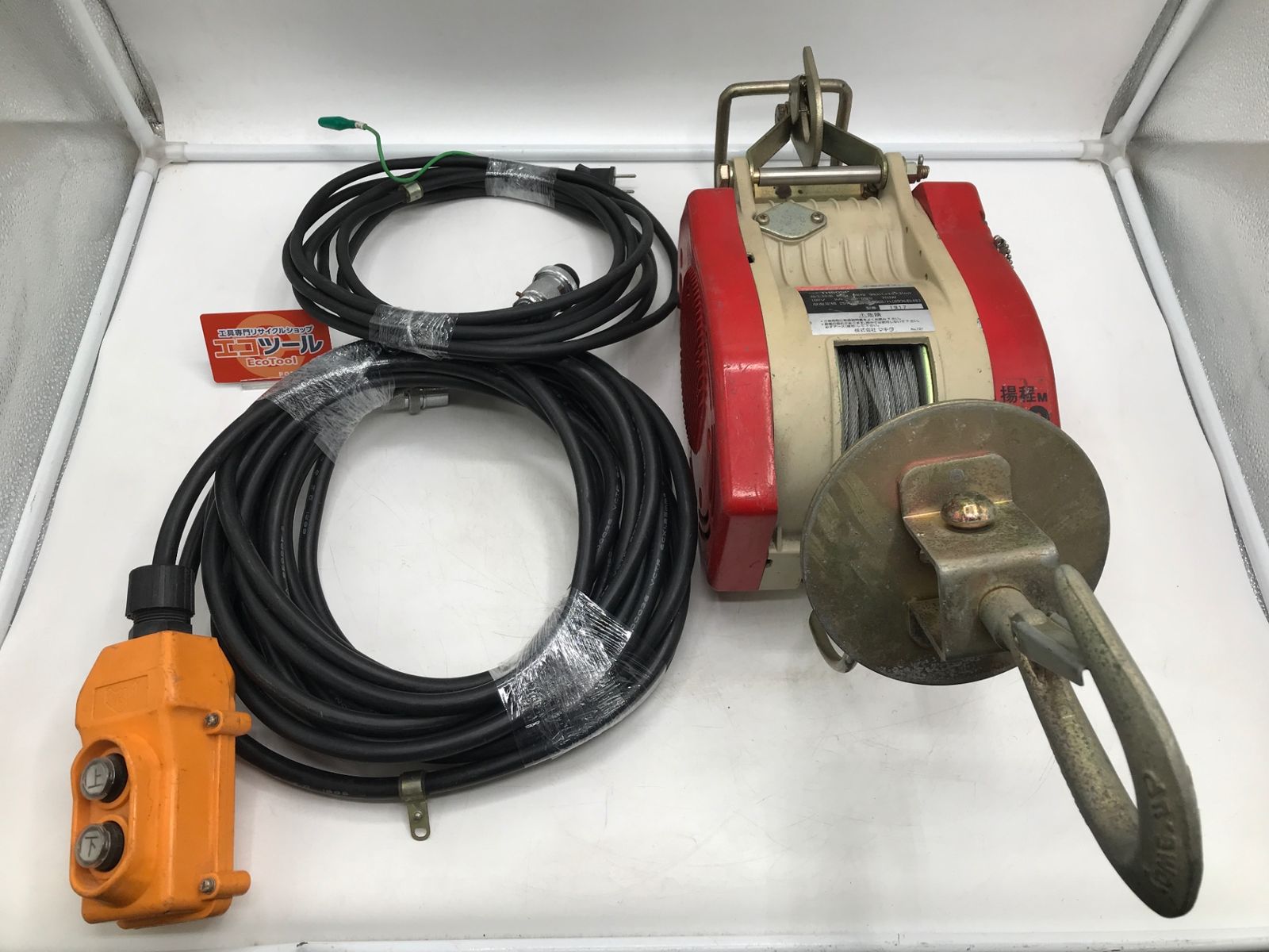 【中古品】Makita/マキタ TH60 小型ホイスト定格荷重60kg 揚程30m SP [IT_RAYW0][岡岩][M05]