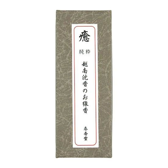 越南(ベトナム)沈香のお線香『カンホア産』50本入 12,540円