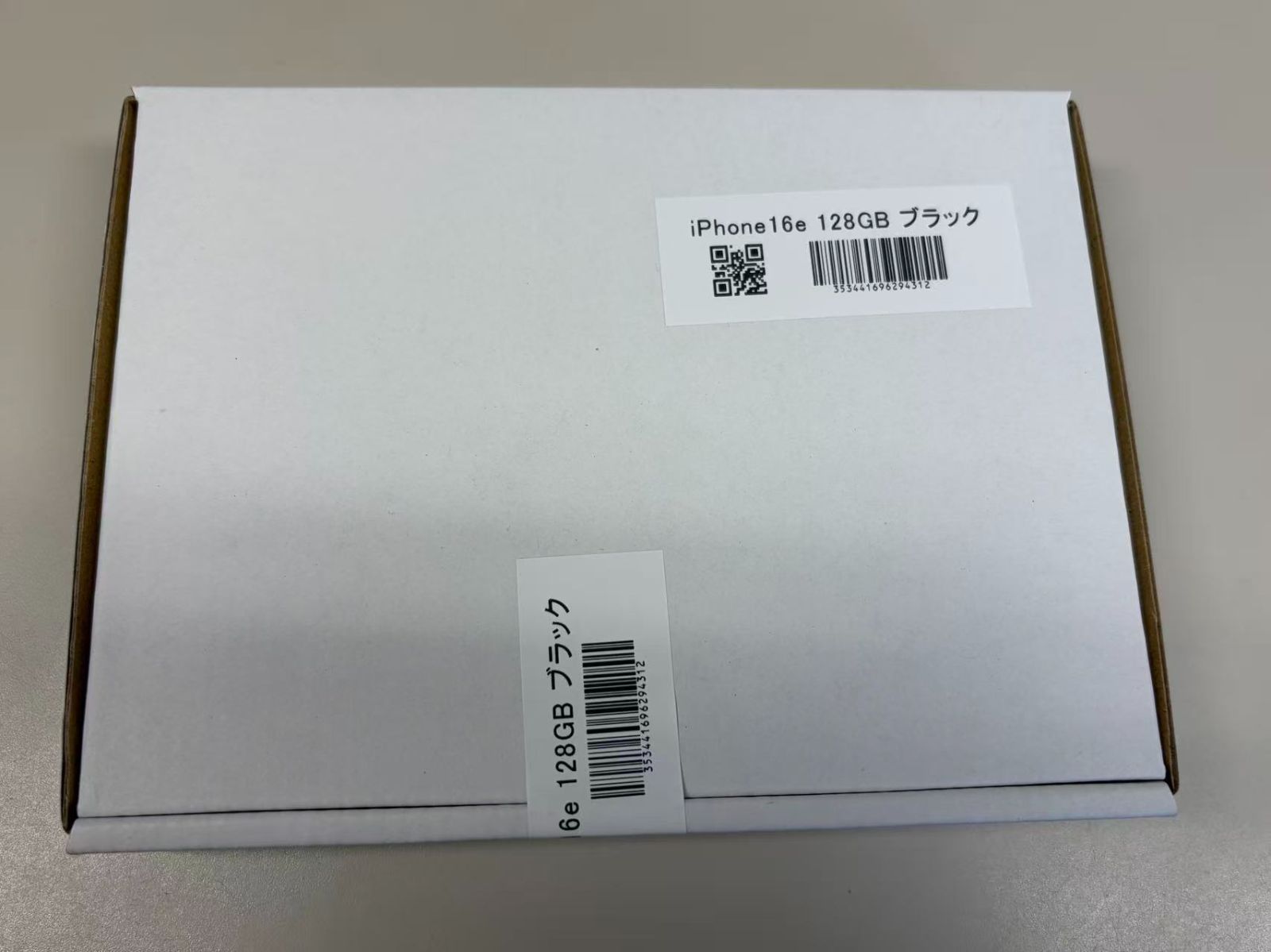 E♡リクエスト商品 新品同様 iPhone16e 128GB ブラック SIMフリー 100% - メルカリ