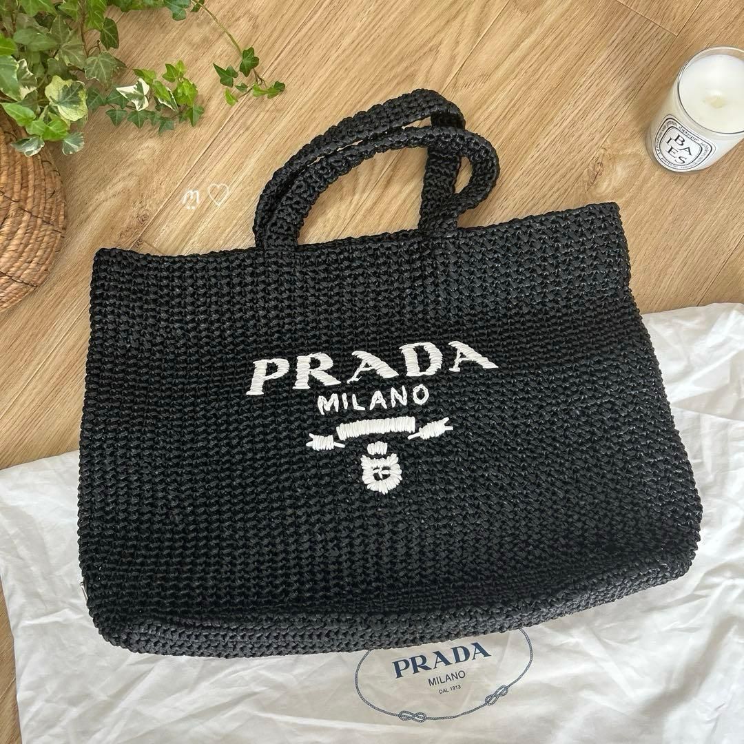 PRADAプラダ　クロシェトートバッグ　ラフィア　カゴ　ハンドバッグ1BG392