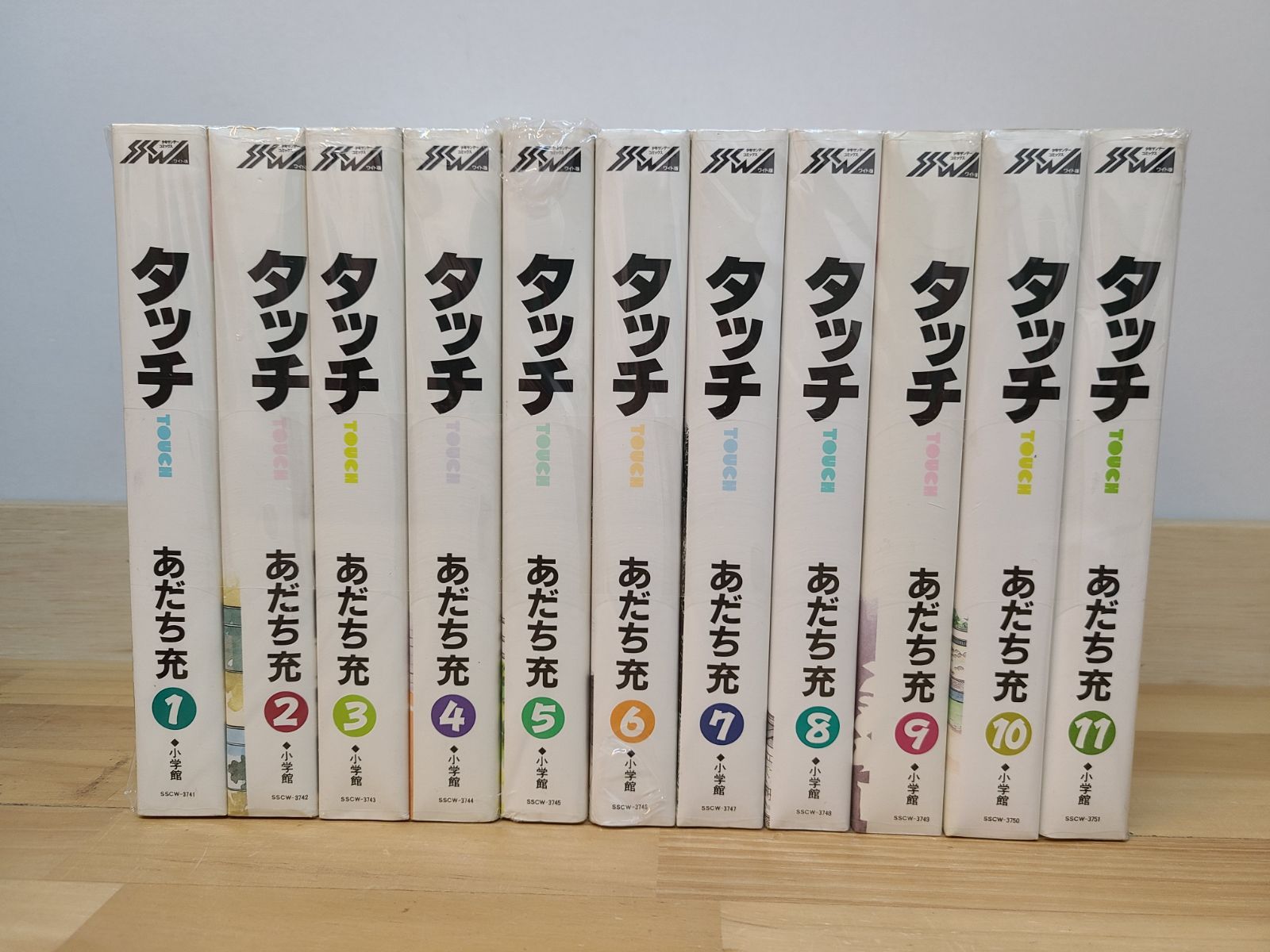 タッチ TOUCH ワイド版 1巻～11巻 全巻セット あだち充 【E4965-001