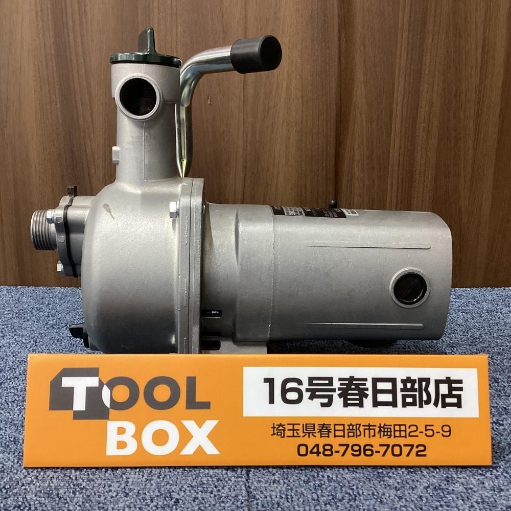 【未使用・展示品】工進 MG-25 モーターポンプ 展示品②※商品説明欄必読【201】