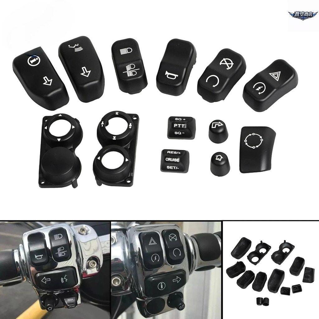 左右コントロールスイッチハウジングボタンキャップキット ハーレーロードストリートグライド FLTRX FLTRXS FLTRK FLHX FLHXS CVO FLHXSE
