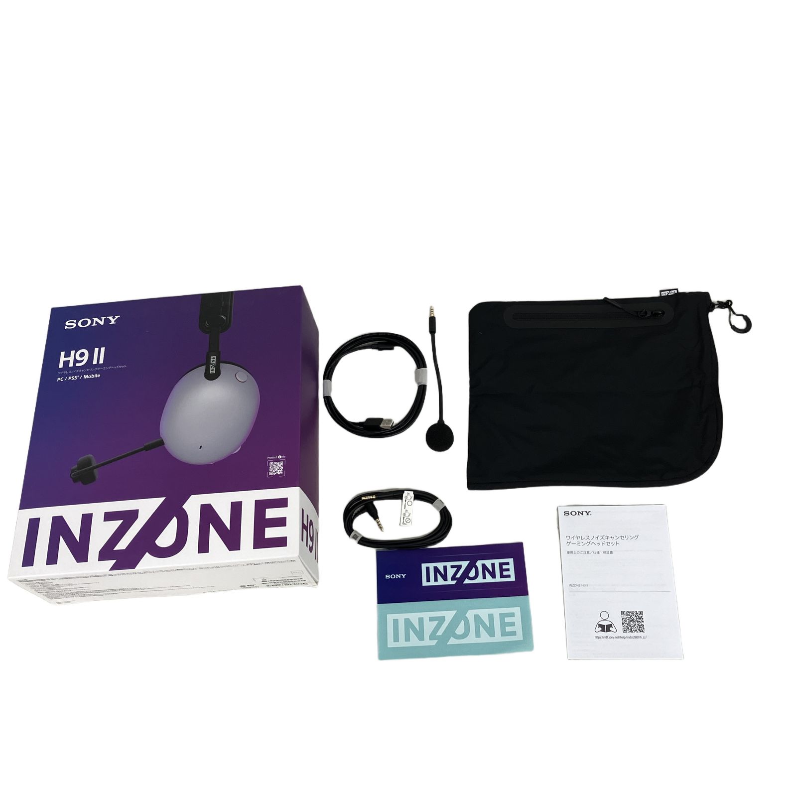 SONY INZONE H9 II ワイヤレスノイズキャンセリングゲーミングヘッド